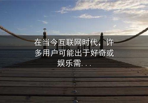 《免费看小12萝裸体视频国产》-在线观看HD中字 - 免费1080P超清完整无删